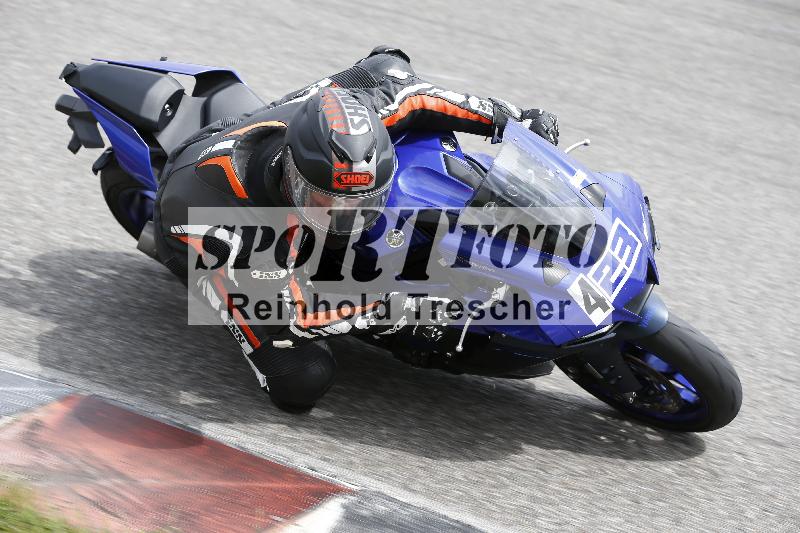 /Archiv-2025/22 06.06.2025 DISCOVER the BIKE ADR/Bike 2 gelb/423